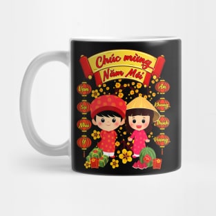 Li Xi Me Please Chuc Mung Nam Moi Vietnamese Boy Girl Ao Dai Mug